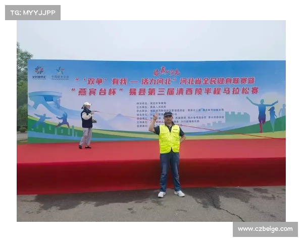 赛事志愿者工作内容