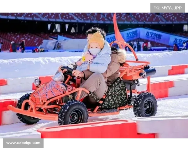 阿尔山2024冰雪奇缘国际体育赛事越野跑滑雪双项挑战激情开启