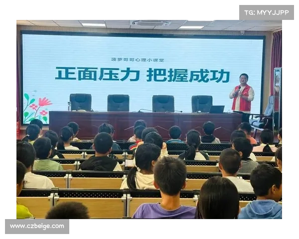 青少年赛事活动青少年赛事组织中心启动多元化竞赛活动促进青少年综合素质全面发展战略计划